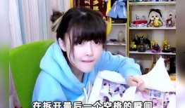 周姐爆料名字大全集最新,最新爆料名字大全集全解析