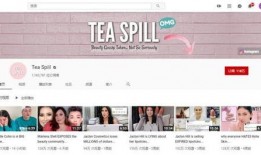 鹿羽吃瓜爆料最新网站,揭秘最新网站幕后真相