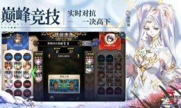 梦幻版本爆料大全下载最新