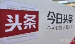 玉林今日头条最新爆料,揭秘某神秘事件背后真相！