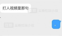 小力最新爆料微博,娱乐圈最新幕后故事大曝光！”