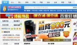 保定头条爆料最新视频,视频揭秘惊人真相！