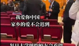 博士最新爆料视频,科技前沿动态大揭秘！