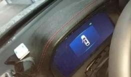 比亚迪最新内部爆料消息,揭秘新能源汽车领域的创新突破与未来战略