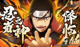 火影忍者星期三爆料最新,新篇章即将开启，揭秘忍者世界新动向！