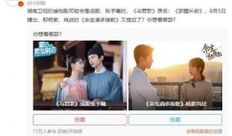 福建新郎爆料视频最新版,婚礼现场惊人一幕！