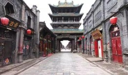 平遥古城爆料最新消息