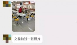 大学最新爆料事件视频,视频揭露惊人内幕，真相令人震惊！