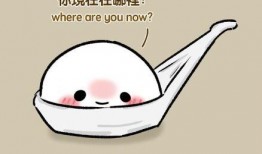 小汤圆最新爆料新闻,揭秘娱乐圈惊人内幕