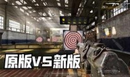 codm最新爆料从哪里看,揭秘游戏新内容与更新亮点