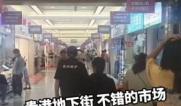 玉林今日头条最新爆料,揭秘某神秘事件背后真相！