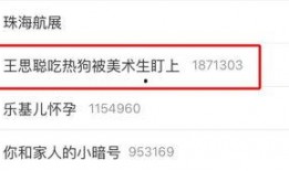 爆料八兔视频大全最新版,海量精彩内容，一网打尽！