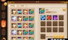 梦幻版本爆料大全下载最新