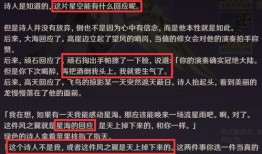 内鬼爆料沙王视频大全最新,沙王视频大全背后的惊人真相